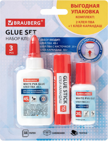 Изображение товара Набор клеев Brauberg 271978
