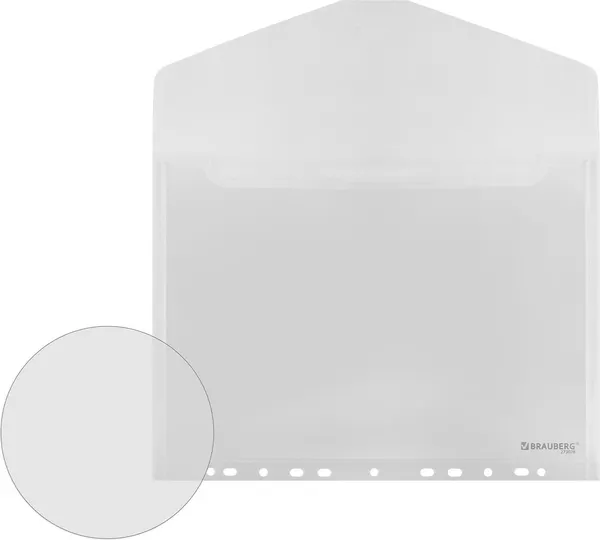 Изображение товара Набор папок Brauberg 273078