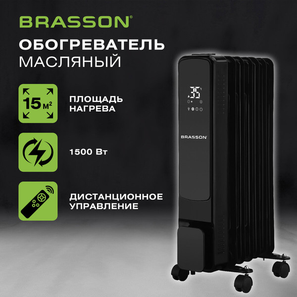 Изображение товара Масляный радиатор Brasson BOR-7 / 457777