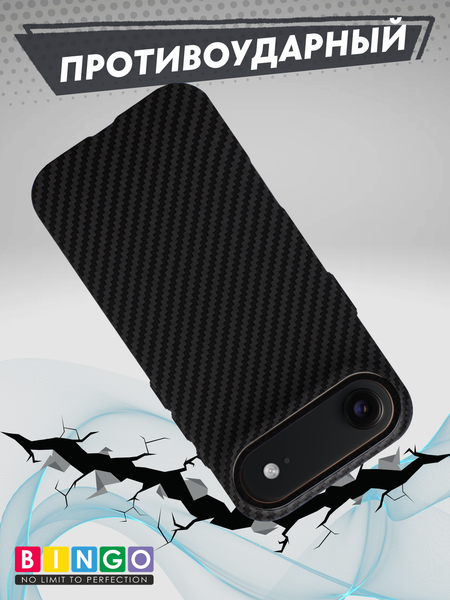 Изображение товара Чехол-накладка Bingo Carbon для Apple  iPhone 17 Air (черный)