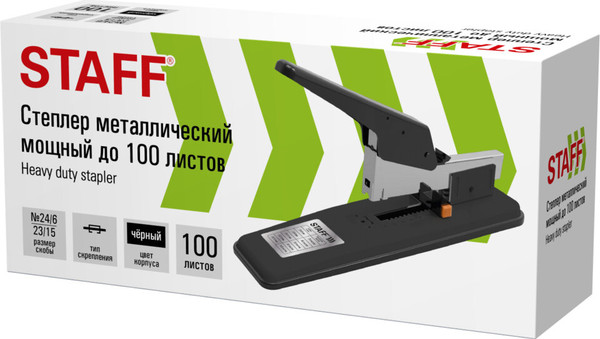 Изображение товара Степлер Staff №24/6-23/15 / 272736 (черный)