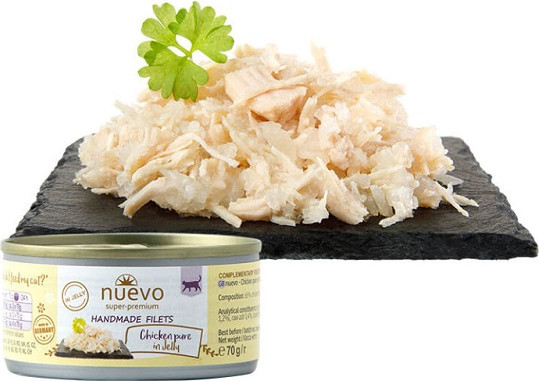 Изображение товара Влажный корм для кошек Nuevo Куриное филе в желе / 95023 (70г)