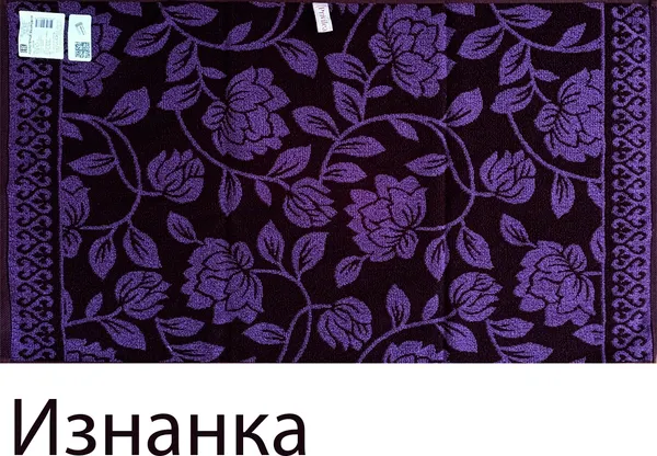 Изображение товара Полотенце Privilea Бутоны 23С20 (50х90, фиолетовый)