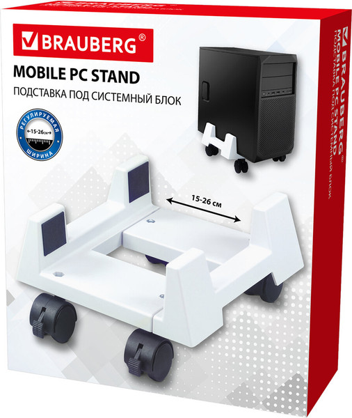 Изображение товара Подставка для системного блока Brauberg 510191