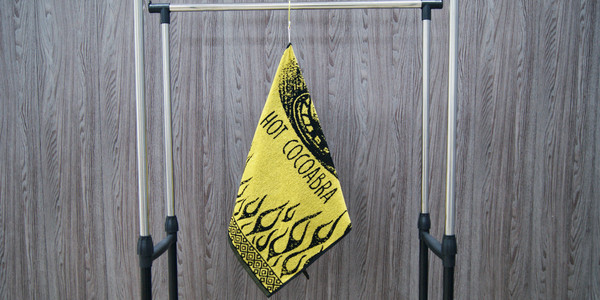 Изображение товара Полотенце Privilea Горячая кобра 23С20 (50х90, желтый)