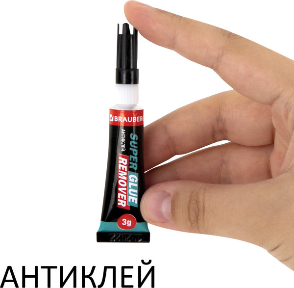 Изображение товара Клей Brauberg Суперклей моментальный / 608107