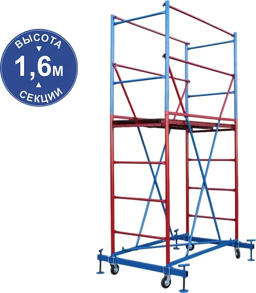 Изображение товара Вышка-тура HartMaster Стальная / ВС-1+1 0.7х1.6