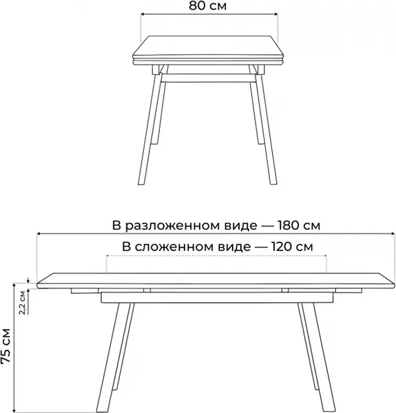 Изображение товара Обеденный стол Notta Норман 120-180х80 (okara light yellow/черный)