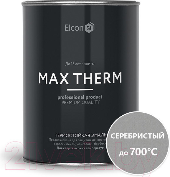 Изображение товара Эмаль Elcon Термостойкая до 700C (800г, серебристый)