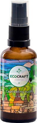 Изображение товара Сыворотка для волос EcoCraft Пленительный уд серум для блеска и гладкости волос (50мл)