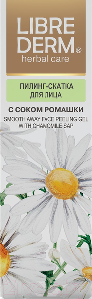 Изображение товара Пилинг для лица Librederm С ромашкой (75мл)