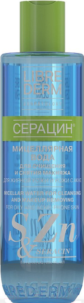 Изображение товара Мицеллярная вода Librederm Серацин (250мл)