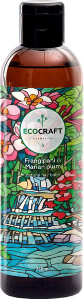 Изображение товара Бальзам для волос EcoCraft Франжипани и марианская слива укрепление и восстановление волос (250мл)