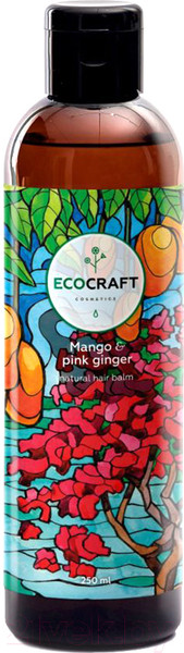 Изображение товара Бальзам для волос EcoCraft Манго и розовый имбирь против выпадения и для роста волос (250мл)