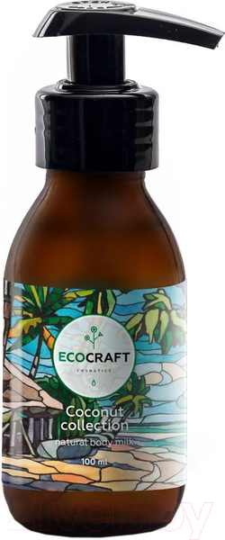 Изображение товара Молочко для тела EcoCraft Кокосовая коллекция (100мл)