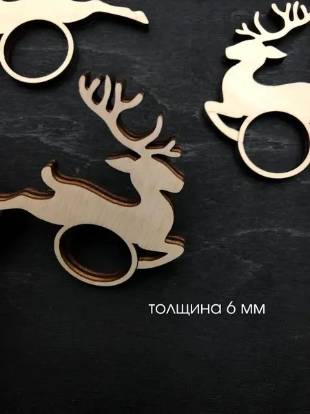 Изображение товара Набор колец для салфеток ОМурМебель Летящий олень (6шт, бежевый)