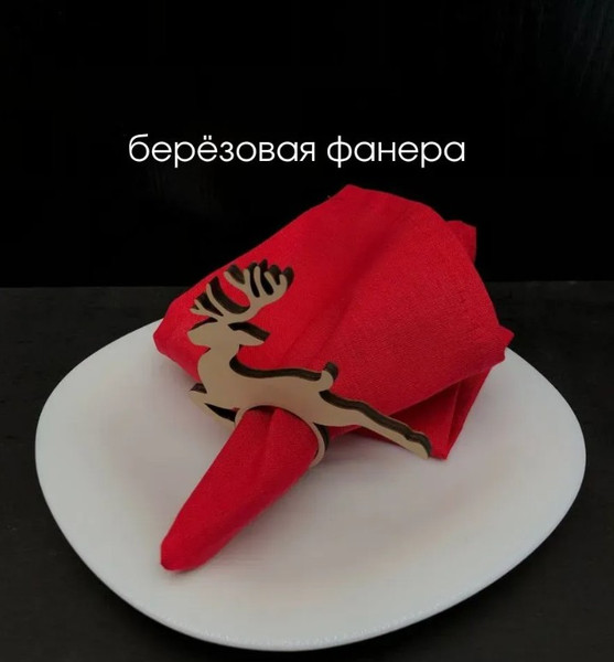 Изображение товара Набор колец для салфеток ОМурМебель Летящий олень (6шт, бежевый)