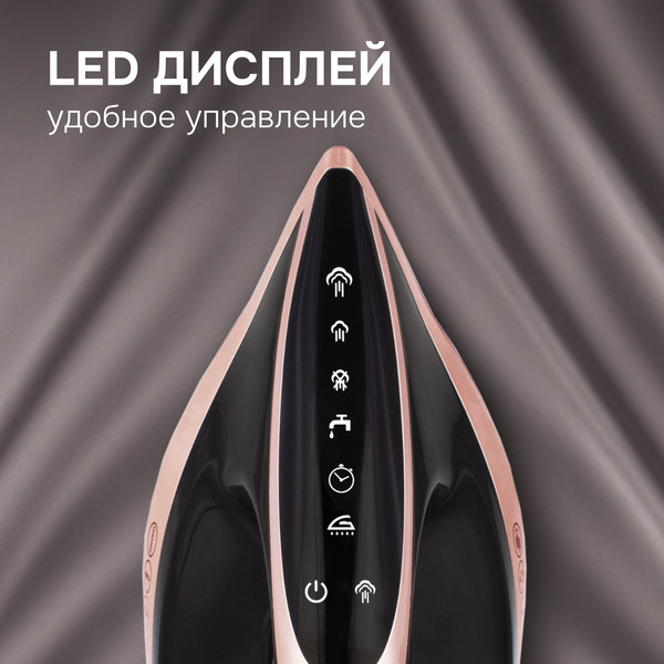 Изображение товара Утюг с парогенератором Zigmund & Shtain ZST-762