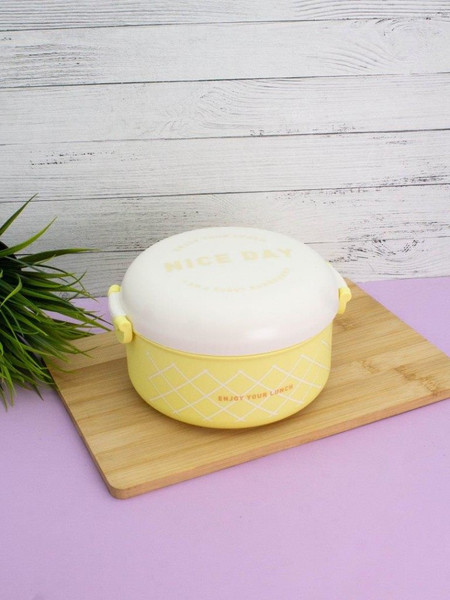 Изображение товара Ланч-бокс ILikeGift I am a funny hamburger / 6919-01 (yellow)