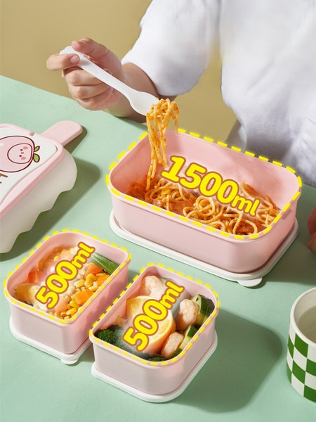 Изображение товара Ланч-бокс ILikeGift I love Peach / 6363-03 (pink)