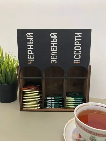 Изображение товара Органайзер для чайных пакетиков ОМурМебель Ассорти Вертикальный с резкой (черный)