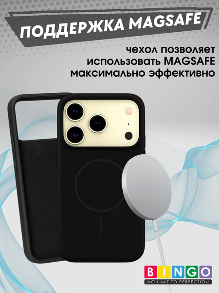 Изображение товара Чехол-накладка Bingo Silicone Magnetic для Apple iPhone 17 Pro Max (черный)