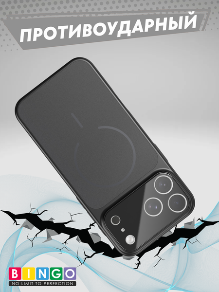Изображение товара Чехол-накладка Bingo AG Magnetic для Apple iPhone 17 Pro (черный)