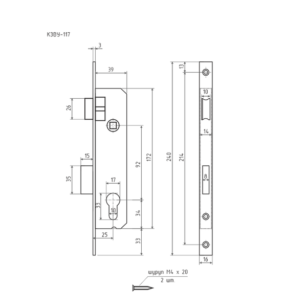 Изображение товара Корпус врезного замка Нора-М КЗВУ-117 (хром, хедер)