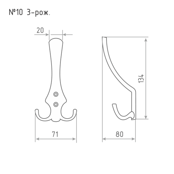 Изображение товара Крючок для одежды Нора-М №10 3-х рож. (черный)