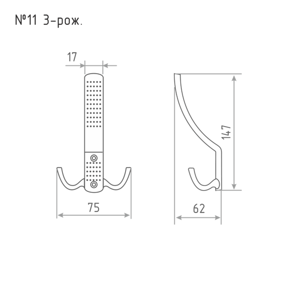 Изображение товара Крючок для одежды Нора-М №11 3-х рож. (черный)