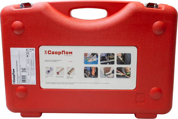 Изображение товара Сварочный аппарат СВАРПОМ Для сварки внахлест СП11 / 3.11300