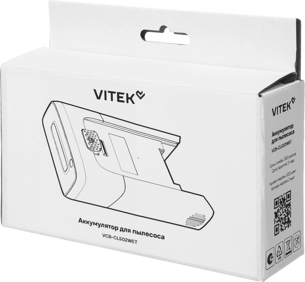 Изображение товара Аккумулятор для пылесоса Vitek VCB-CLS02WET универсальный
