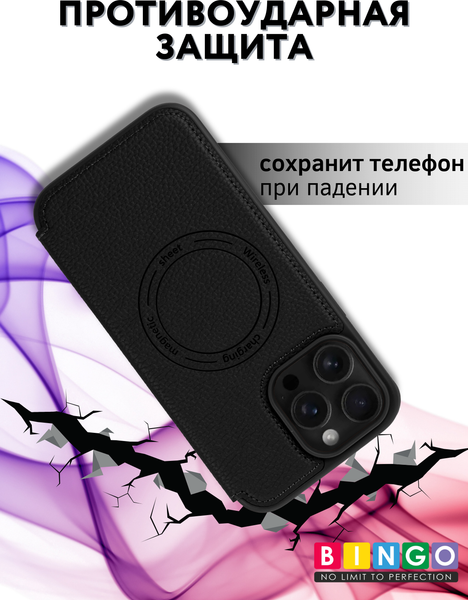 Изображение товара Чехол-книжка Bingo Flip Style для Apple iPhone 15 Pro Max (черный)