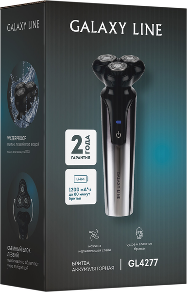 Изображение товара Электробритва Galaxy Line GL 4277