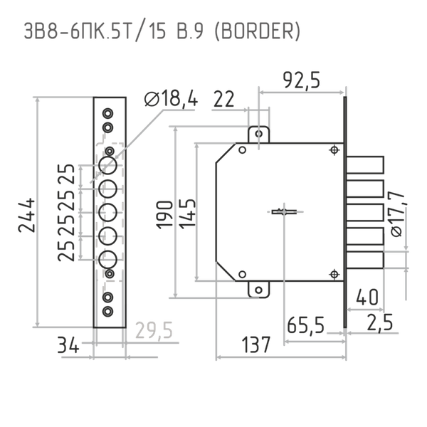 Изображение товара Замок врезной Border ЗВ8-6ПК.5Т/15 В.9 6