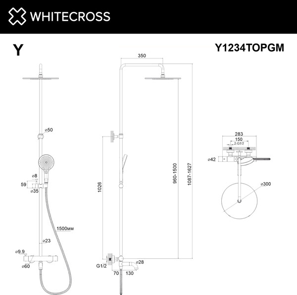 Изображение товара Душевая система со смесителем Whitecross Y1234TOPGM (оружейная сталь)