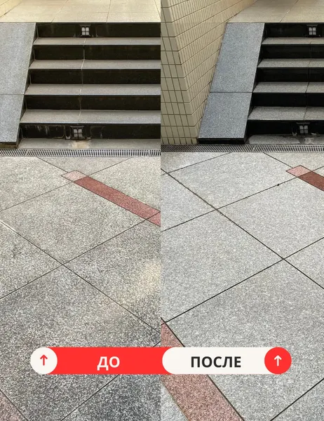 Изображение товара Чистящее средство для ванной комнаты Дили Дом Э-1 (1л)