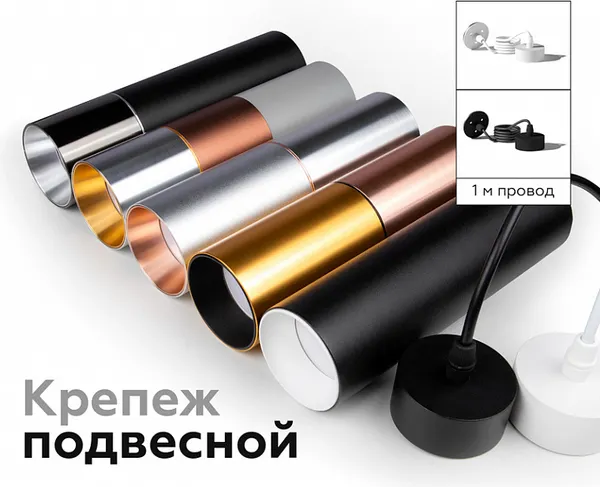 Изображение товара Кольцо декоративное для светильника Ambrella N6104 PSL (серебристый полированный)