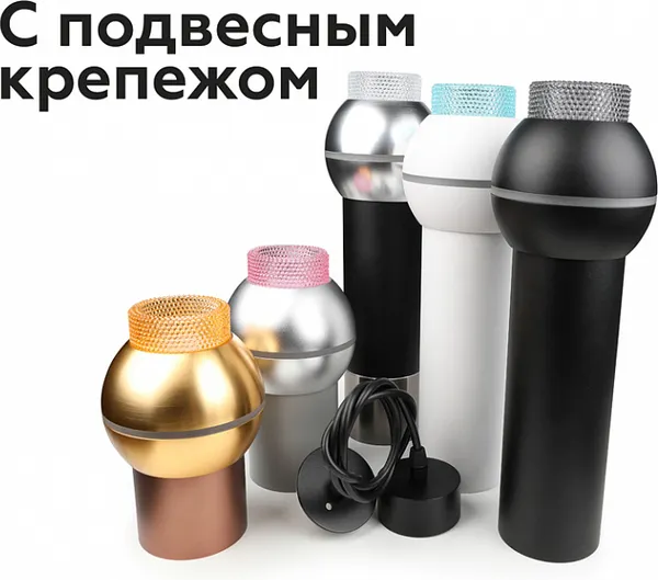 Изображение товара Кольцо декоративное для светильника Ambrella N6153 BL (голубой)