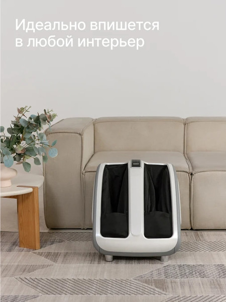 Изображение товара Массажер электронный CleverCare Элизиум / CC-299ЭЛ