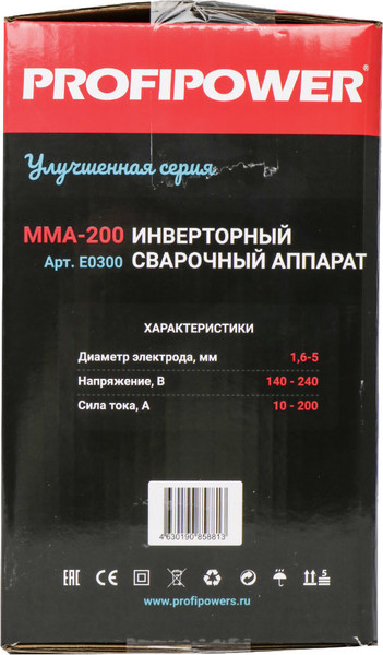 Изображение товара Инвертор сварочный Profipower MMA-200 IGBT / E0300