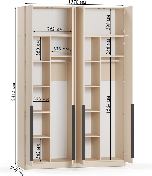 Изображение товара Шкаф Soma Lord Black 4-х створчатый 160х240 (кашемир)