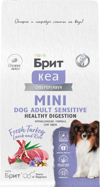 Изображение товара Сухой корм для собак Брит Кеа Mini Dog Adult Sensitive Healthy Digestion / 6010759 (1.5кг)