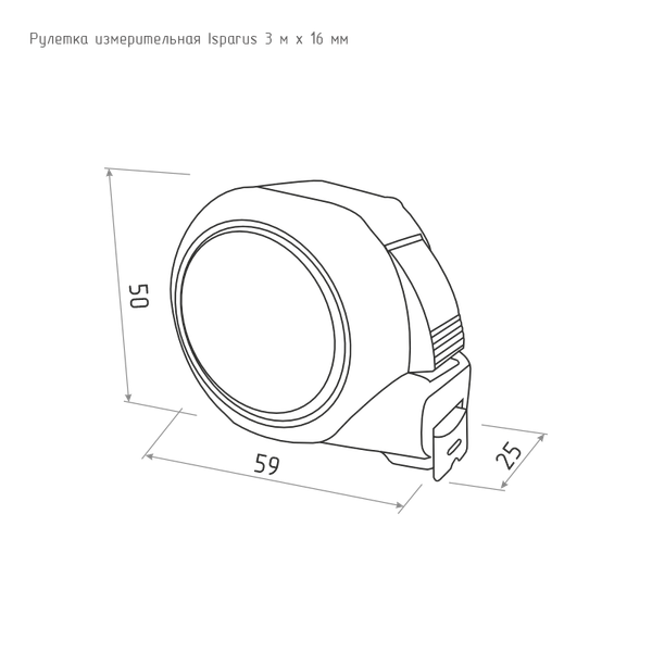 Изображение товара Рулетка Нора-М Isparus 16мм c автостопом / 20542 (3м)