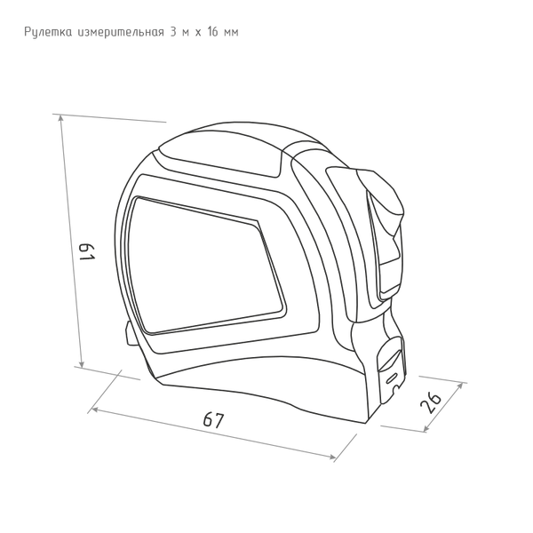 Изображение товара Рулетка Нора-М 16мм c автостопом и магнитным зацепом / 20544 (3м)