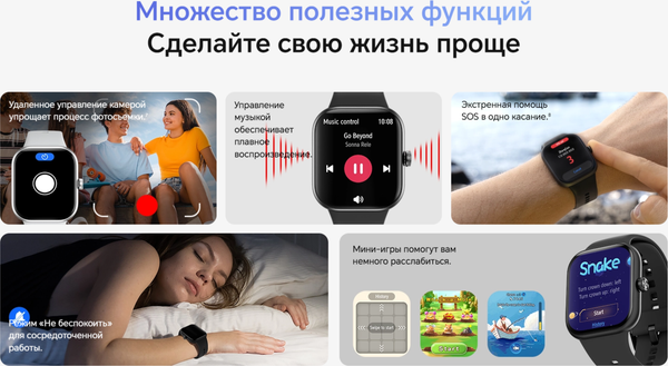 Изображение товара Умные часы Honor Choice Watch 2 Pro LWS-WB11 / 5504ADXH (белый)