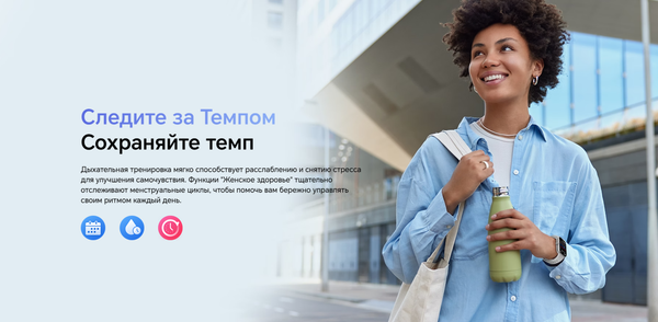 Изображение товара Умные часы Honor Choice Watch 2 Pro LWS-WB11 / 5504ADXH (белый)