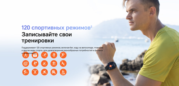 Изображение товара Умные часы Honor Choice Watch 2 Pro LWS-WB11 / 5504ADXH (белый)