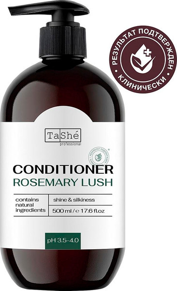 Кондиционер для волос Tashe Professional Rosemary lush (500мл)