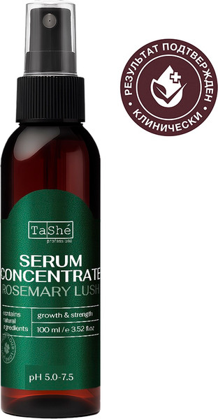 Сыворотка для волос Tashe Professional Rosemary lush для кожи головы (100мл)